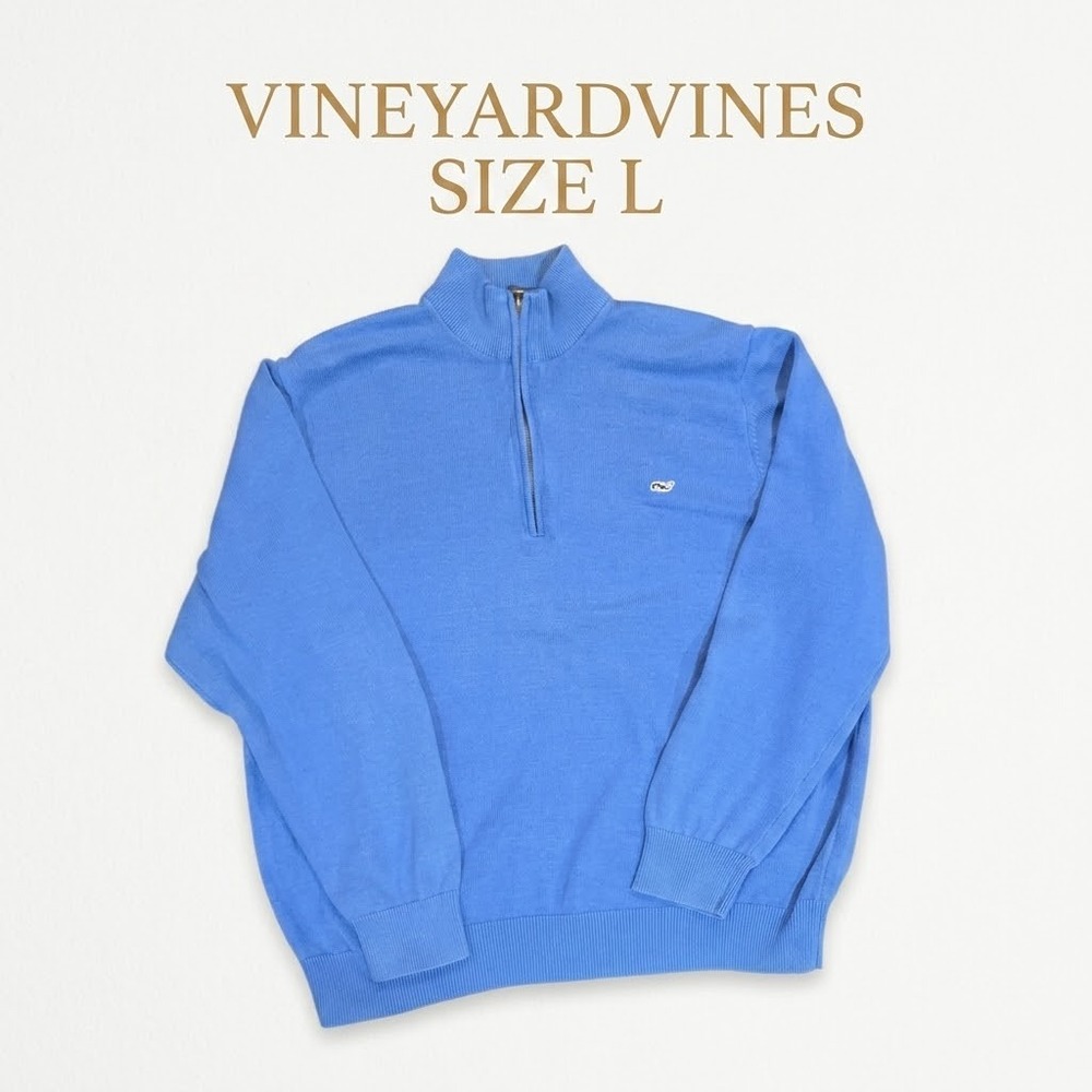 Vineyard vines 1/4 Zip Pullover Sweater 100% Cotton Men L Blue Preppy